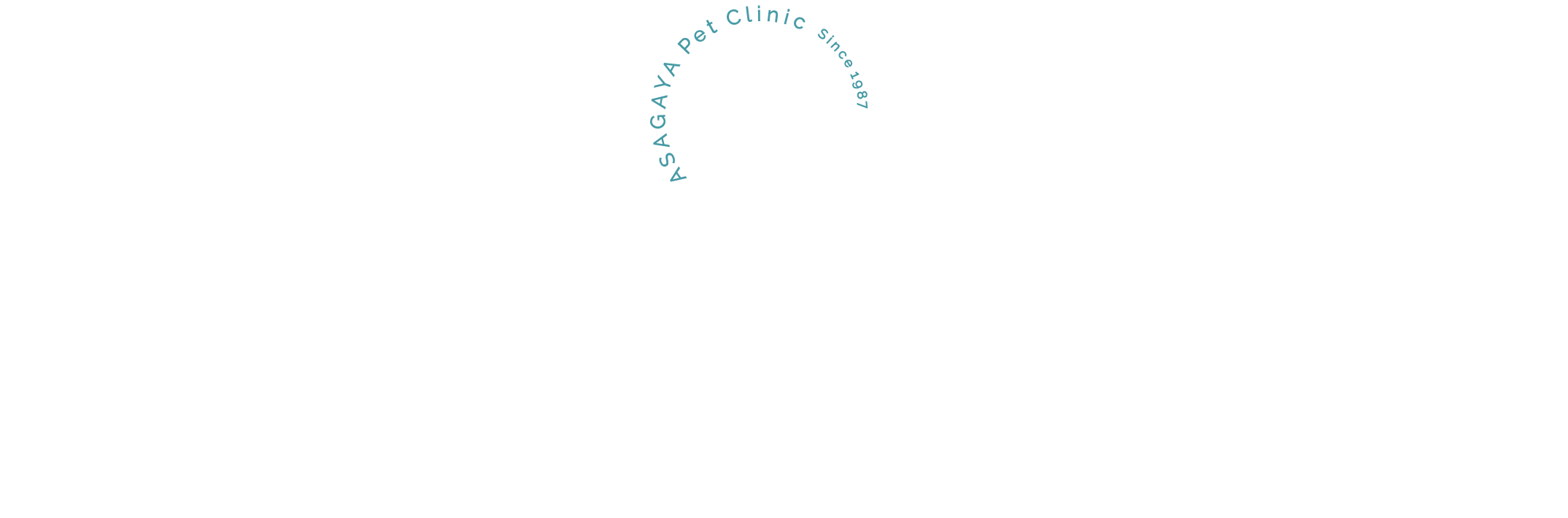 阿佐谷ペットクリニック サテライト